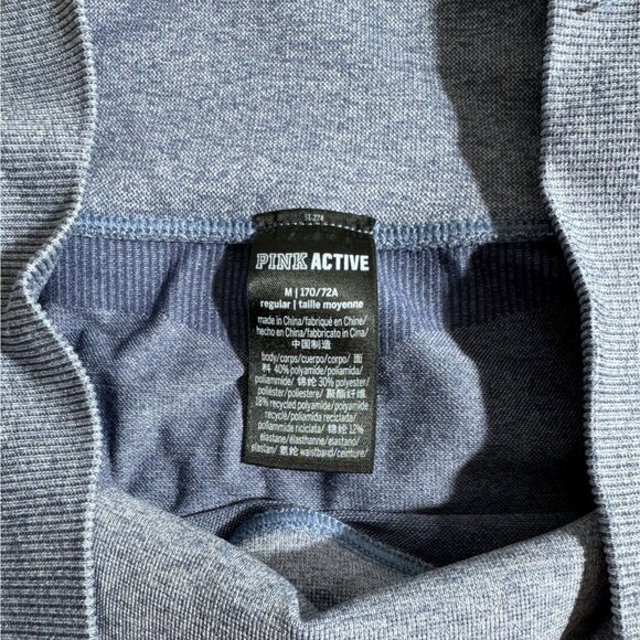 Victoria Secret PINK Womens Leggings Seamless Workout Light Blue Size Medium - Picture 3 of 3